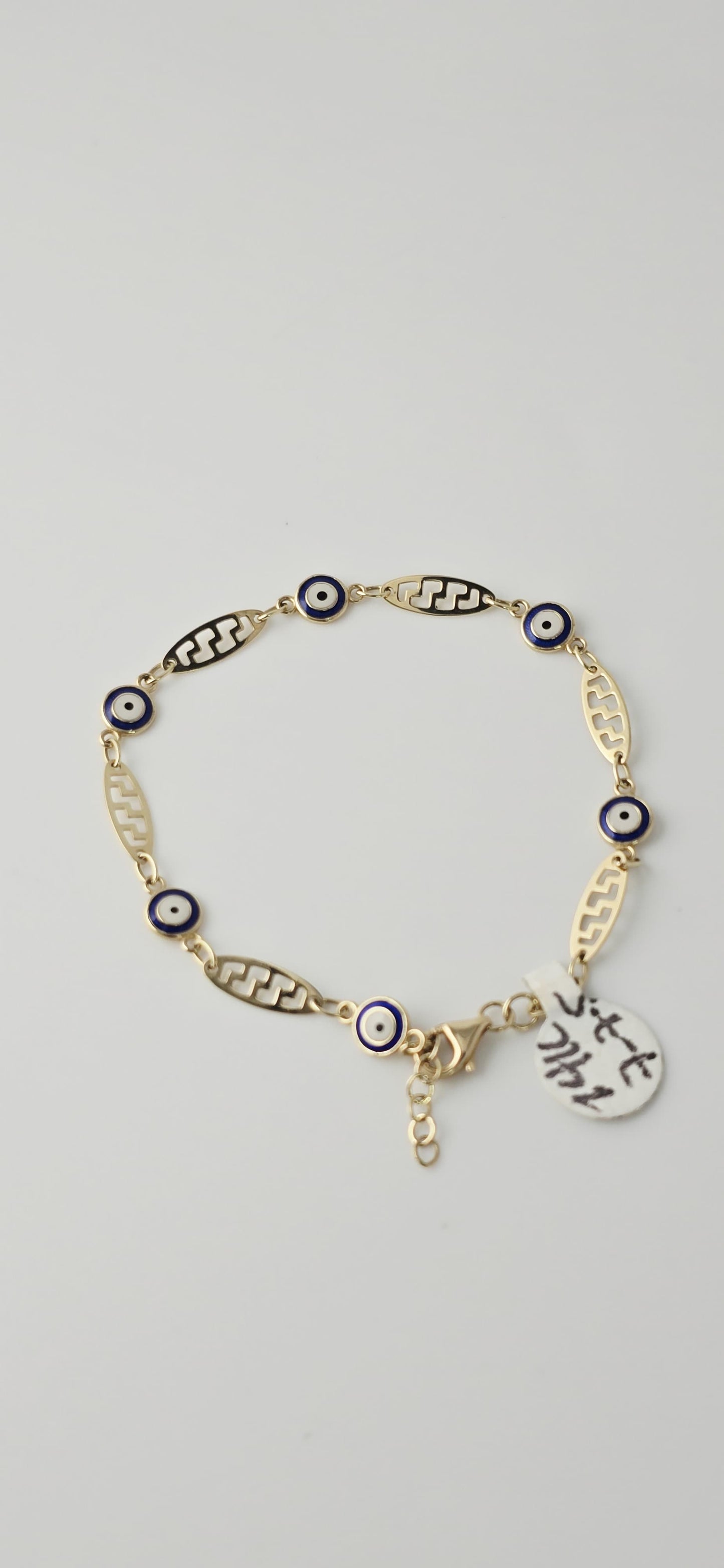 Bracelet 14k